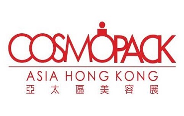آسيا هونغ كونغ: من 12 إلى 14 نوفمبر 2019